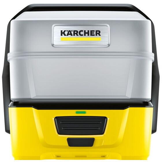 Aparat de spalat cu presiune Karcher Mobile Outdoor Cleaner 3 Plus, autonomie 15 min, Galben