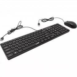 Kit Tastatura+Mouse Genius SlimStar C126