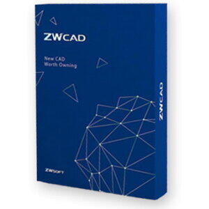 ZwCAD Standard 2023 - licenta permanenta