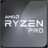 Procesor AMD Ryzen 5 PRO 5650G 3.90GHz, Socket AM4, MPK