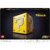 LEGO® LEGO 71395 Super Mario - Blocul semn de intrebare, 2064 piese