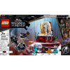 LEGO® Super Heroes - Sala tronului regelui Namor 76213, 355 piese