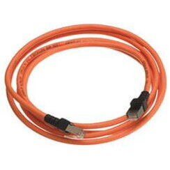 Patch cord Nexans N116.P1A030OK, Cat 6, 3m, Orange