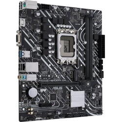 Placa de baza ASUS PRIME H610M-K D4, Intel H610, LGA 1700, mATX
