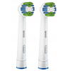 Rezerva periuta de dinti Oral-B Precision Clean Clean Maximiser EB20-2, 2 buc