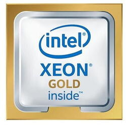Procesor Server HPE DL360 Gen10 Intel Xeon-G 5218 16-Core (2.30GHz 22MB L3 Cache)