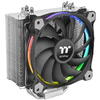Cooler procesor Thermaltake Riing Silent 12, compatibil Intel/AMD
