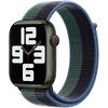 Curea pentru Apple Watch 45mm, Sport Loop, Verde- Negru