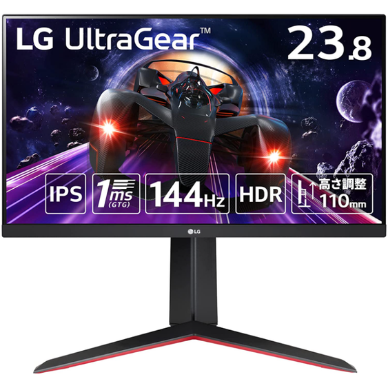 Lg Monitor Gaming IPS LED LG 23.8 24GN65R-B, Full HD (1920 x 1080), HDMI, DisplayPort, Pivot, 144 Hz, 1 ms, Negru Desktop & Monitoare