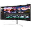 Monitor Gaming Nano IPS LED LG 38" 38WN95CP-W, QHD+ (3840 x 1600), HDMI, DisplayPort, Ecran curbat, 144 Hz, 1 ms, Alb/Argintiu