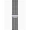 SmartWatch Apple Watch S9, Cellular, 45mm Carcasa Stainless Steel Silver, Silver Milanese Loop