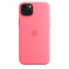 Husa de protectie Apple Silicone Case with MagSafe pentru iPhone 15, Roz